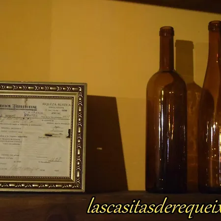 Las Casitas De 乡村民宿