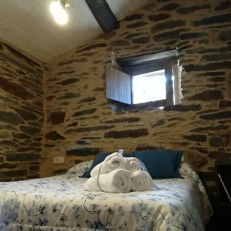 乡村民宿 Las Casitas De Requeixo